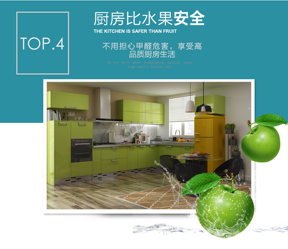 不銹鋼櫥柜 304健康安全