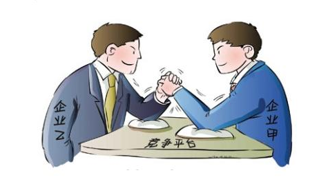 競爭