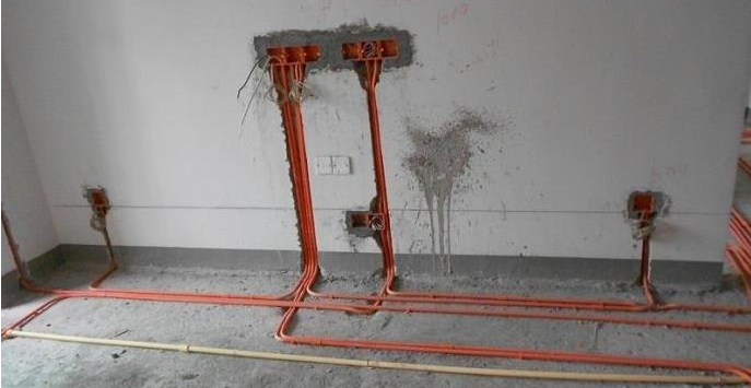 電路改造插座
