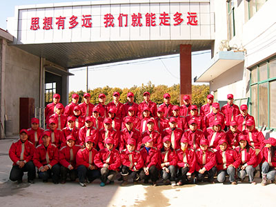 奧力星公司集體照