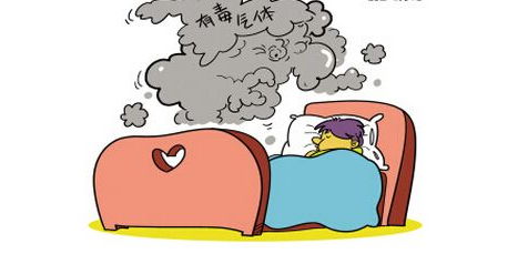 臥室污染
